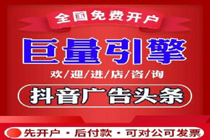 SEM推广代运营公司：实战案例解析