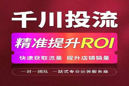百度竞价公司案例分享：企业品牌推广策略